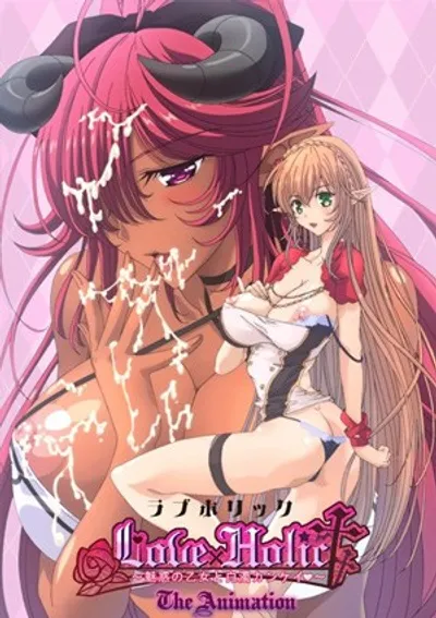 Love x Holic Miwaku no Otome to Hakudaku Kankei – The Animation